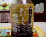 簡単 人参しりしり作り方3写真