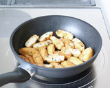 コクうま【大根と白身揚げのオイソース煮】作り方2写真