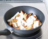 コクうま【大根と白身揚げのオイソース煮】作り方3写真