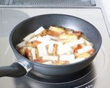 コクうま【大根と白身揚げのオイソース煮】作り方4写真