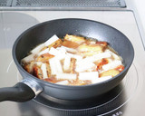 コクうま【大根と白身揚げのオイソース煮】作り方4写真