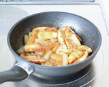 コクうま【大根と白身揚げのオイソース煮】作り方6写真