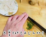 超簡単おつまみ！酒好きのなめろう（いか）作り方3写真