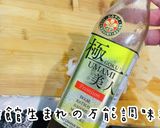 超簡単おつまみ！酒好きのなめろう（いか）作り方6写真