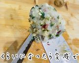 超簡単おつまみ！酒好きのなめろう（いか）作り方10写真
