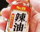 冷たい揚げなす肉そば☆冷凍食品フル活用！作り方15写真