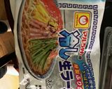 お一人様☆市販の冷やし中華で洋風隠し味作り方7写真