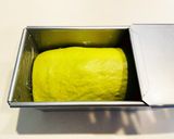 抹茶黒豆マーブル食パン作り方13写真