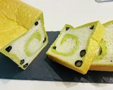 抹茶黒豆マーブル食パン作り方15写真