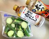 生姜香る胡瓜とオクラの白だし漬け作り方4写真