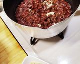 食べるぽってり小豆(ほんのり甘い)作り方8写真
