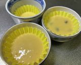 失敗しない！黒糖蒸しパン（マーラーカオ）作り方6写真