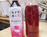 食べるぽってり小豆(ほんのり甘い)作り方5写真
