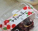 クランベリーのしっとりバターケーキ作り方2写真
