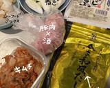 シーフードミックスdeスンドゥブ作り方1写真