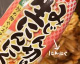 シーフードミックスdeスンドゥブ作り方7写真