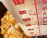 シーフードミックスdeスンドゥブ作り方9写真