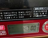 初夏のアソートブルーベリーチーズケーキ作り方16写真