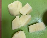 夏野菜　薬膳ビーフカレー作り方1写真