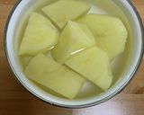 夏野菜　薬膳ビーフカレー作り方2写真