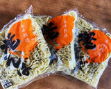 夏休みに簡単♪野菜たっぷり焼きそば♡作り方5写真