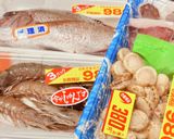 魚介類のトマトスープ|ペスカトーレ作り方1写真