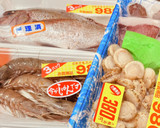 魚介類のトマトスープ|ペスカトーレ作り方1写真