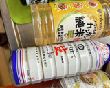 しめ鯖と明太子の和風冷やし中華作り方2写真