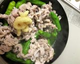 豚肉&ししとう★生姜焼き作り方6写真
