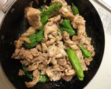 豚肉&ししとう★生姜焼き作り方7写真