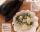 なすの薬味漬け作り方1写真