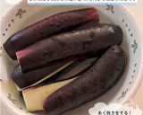 なすの薬味漬け作り方2写真