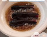 なすの薬味漬け作り方4写真