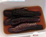 なすの薬味漬け作り方6写真