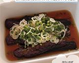 なすの薬味漬け作り方7写真