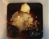 エゴマの醤油漬け作り方1写真
