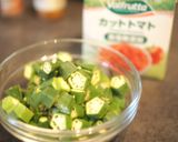 【暑い日に野菜の旨み】鶏とエビのガンボ作り方4写真