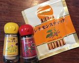 スパイス香る白のサングリア作り方6写真