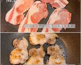 こだわりタレの生姜焼き作り方4写真