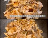 こだわりタレの生姜焼き作り方6写真