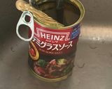 デミグラスハンバーグ✨作り方1写真
