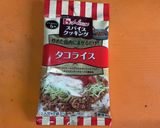 夏にぴったり！和そばのタコライス風♫作り方3写真