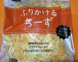 夏にぴったり！和そばのタコライス風♫作り方6写真