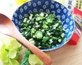 【塩昆布で】山形のだし＊我が家風作り方12写真