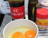 前期高齢者用チキンと焼竹輪入り発芽米炒飯作り方1写真