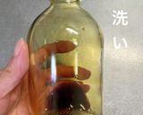 いろいろ使える　万能たれ作り方3写真