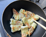 節約！子供も大好き！ちくわの磯辺焼き作り方4写真