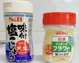 焼肉のたれで☆ナスの肉巻き作り方6写真