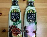 コーヒーの氷♬ アイスカフェ・オ・レ作り方9写真