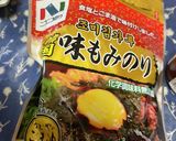 韓国風フレーバー　ビビンバ風海苔作り方1写真